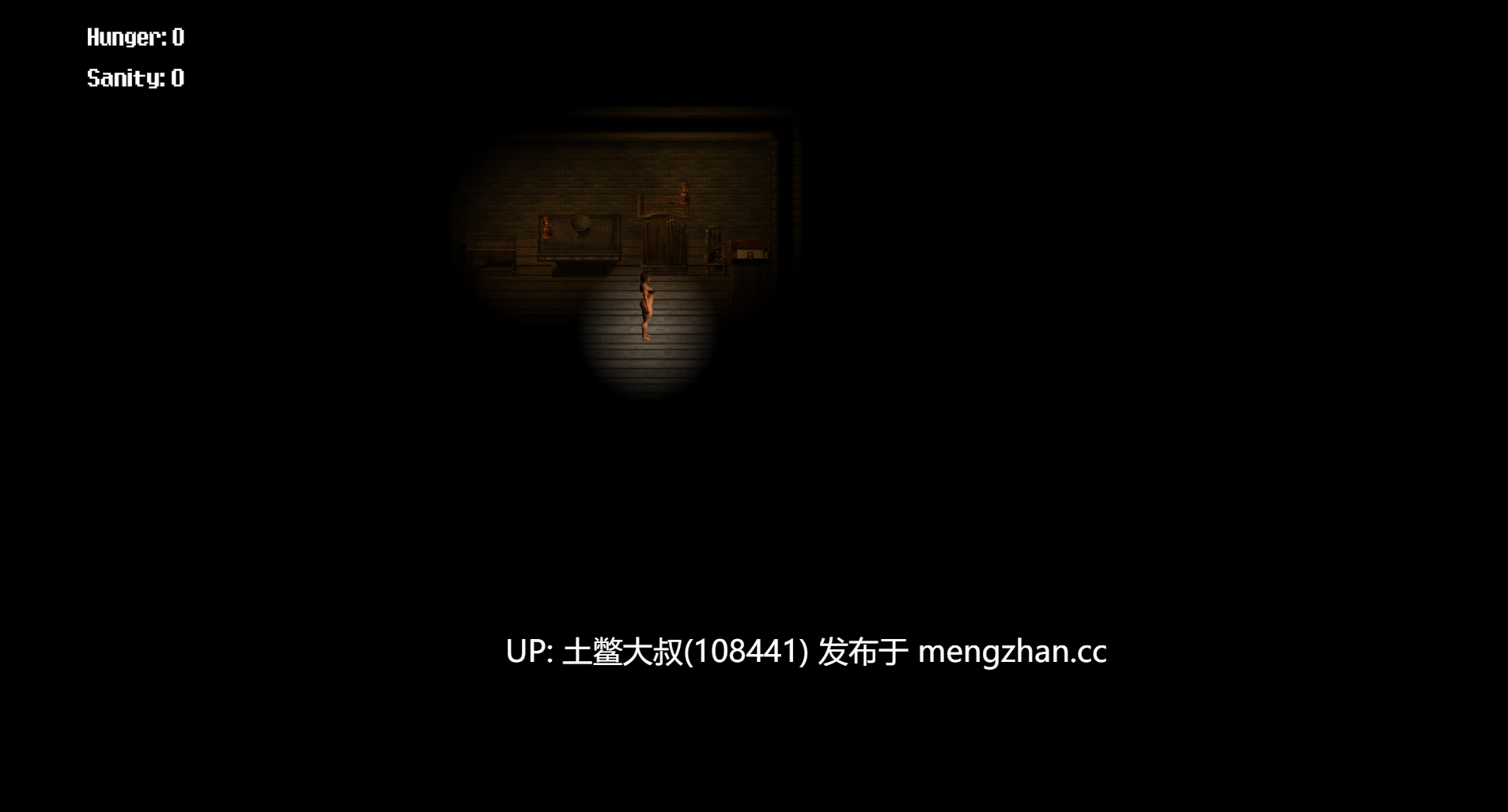 【3D欧美RPG 动态 女主 恐怖 怪物女 强奸 沙盒 机翻】野蛮地牢 Savage Dungeons [v0.0.0.5] 3GB-第5张图片-萌站