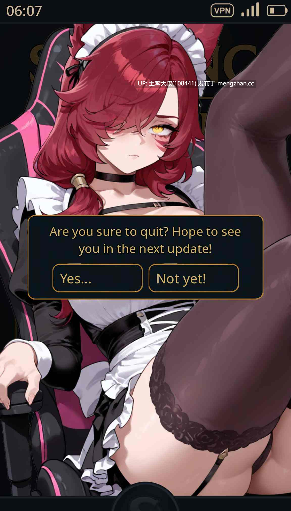 【2D日式SLG 同人类 手机模拟器 机翻】传奇的性信息 Sexting of Legends [v0.05] 1GB-第6张图片-萌站