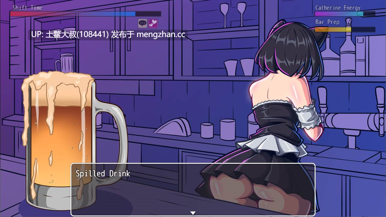 【2D欧美RPG 女主 腐败 控制 科幻 触手 机翻】萨克姆啤酒厂 Succum Brewery [v0.4.5] 1.5GB-第9张图片-萌站