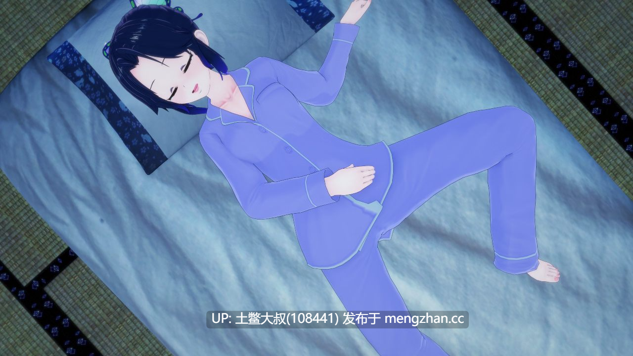 【3D日式SLG 同人 鬼灭之刃 男主 后宫 机翻】训练杀手 Training Slayer [v95.0] 1.2G-第5张图片-萌站