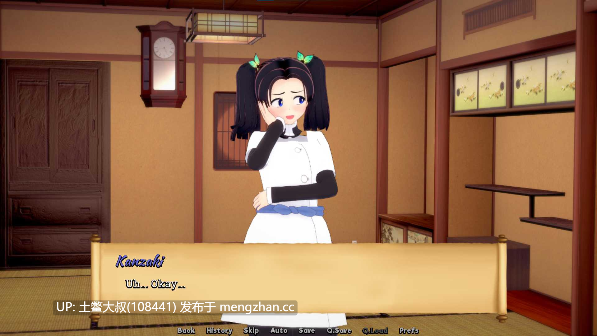 【3D日式SLG 同人 鬼灭之刃 男主 后宫 机翻】训练杀手 Training Slayer [v95.0] 1.2G-第6张图片-萌站