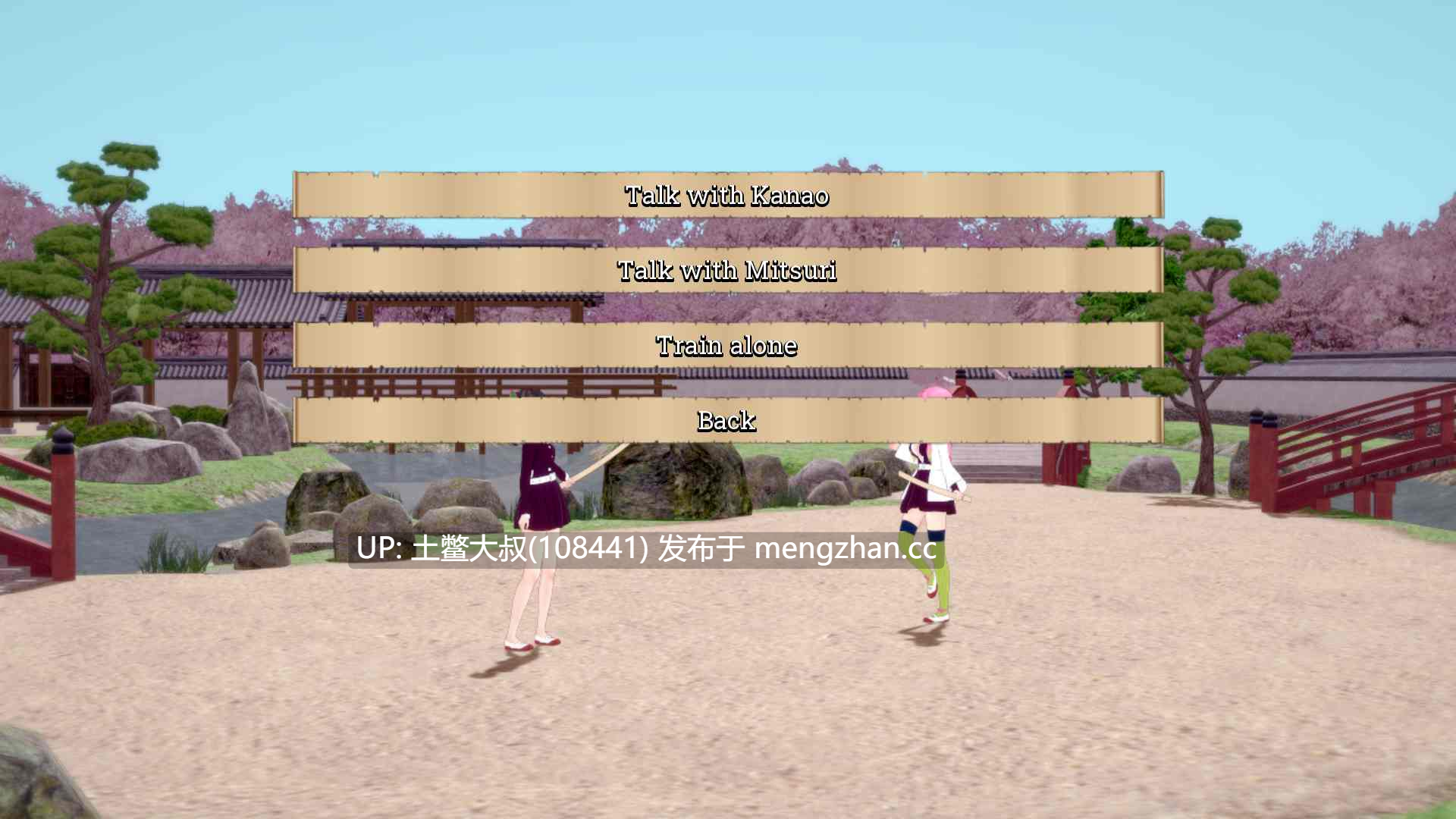 【3D日式SLG 同人 鬼灭之刃 男主 后宫 机翻】训练杀手 Training Slayer [v95.0] 1.2G-第8张图片-萌站