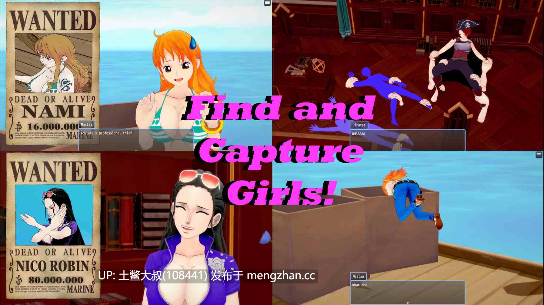 【3D日式RPG 海贼王 冒险 动态 后宫 腐败 同人 机翻】终极海盗拼图 Ultimate Pirate Piece [v.1.0.0] 1.2G-第5张图片-萌站