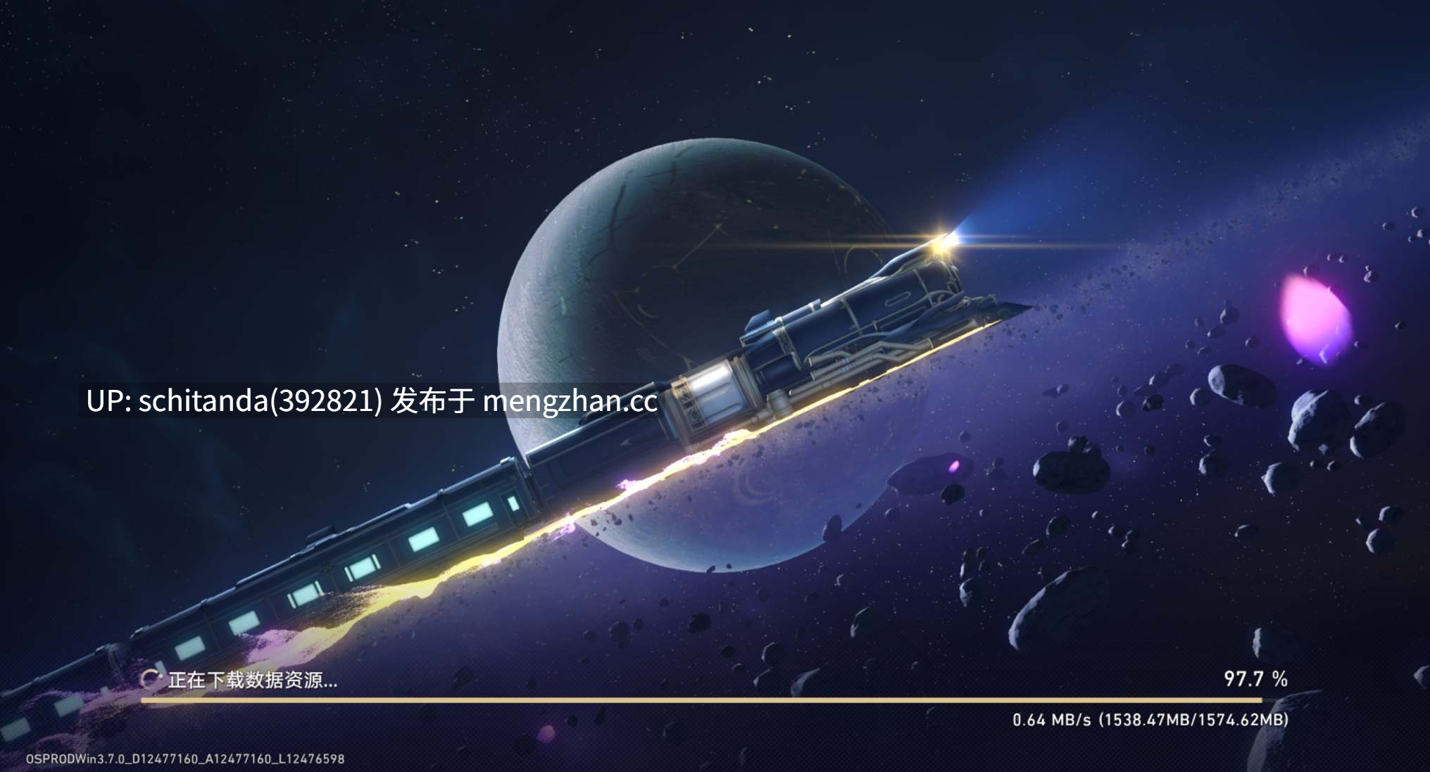 【二游破解/绅士MOD/PC/3D】崩坏星穹铁道 Ver 3.70 完整单机+绅士MOD整合 [带指令/一键端/90G]-第4张图片-萌站