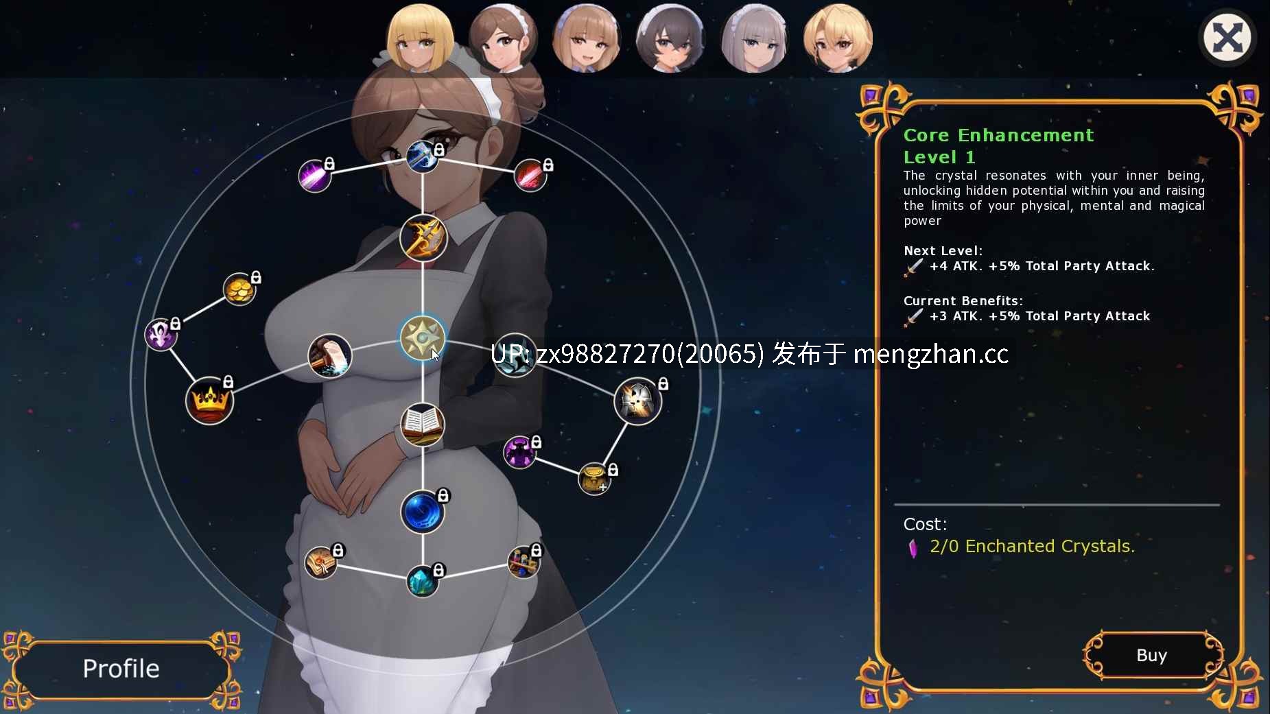 【完结】揭示未知 [v1.1.0] 【PC/SLG/机翻/完结】