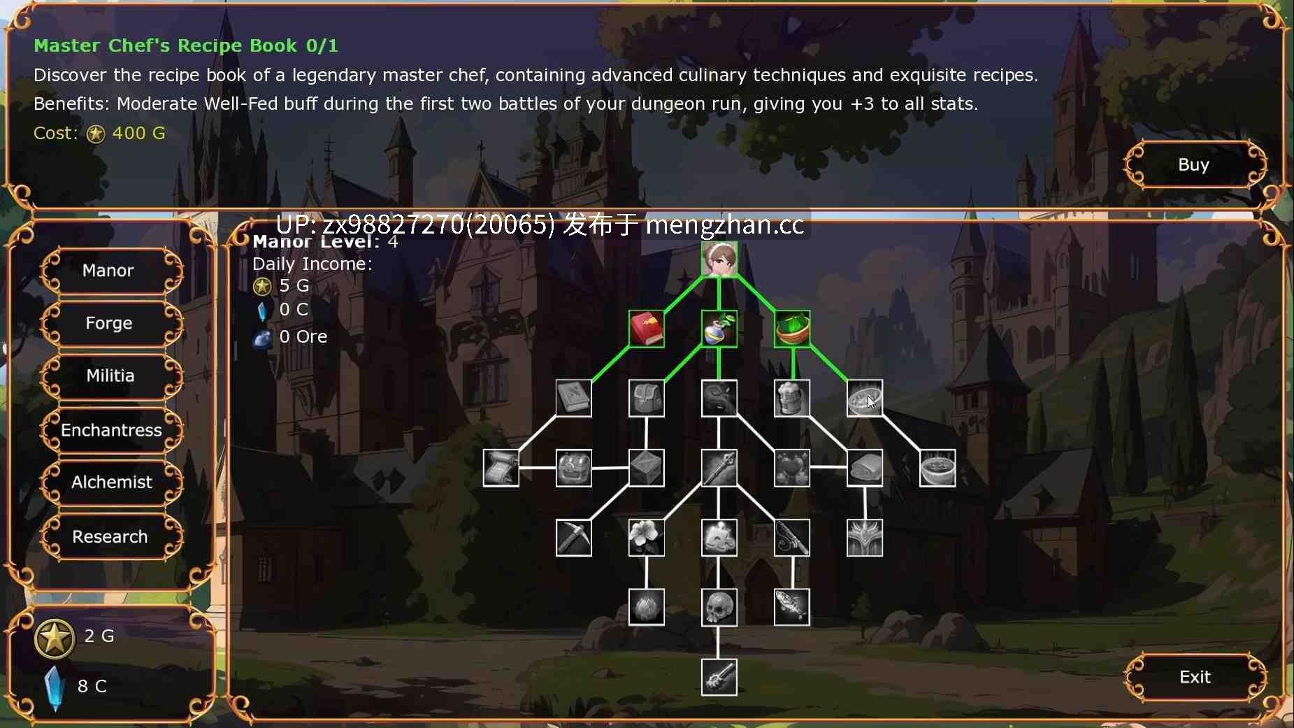 【完结】揭示未知 [v1.1.0] 【PC/SLG/机翻/完结】-第2张图片-萌站