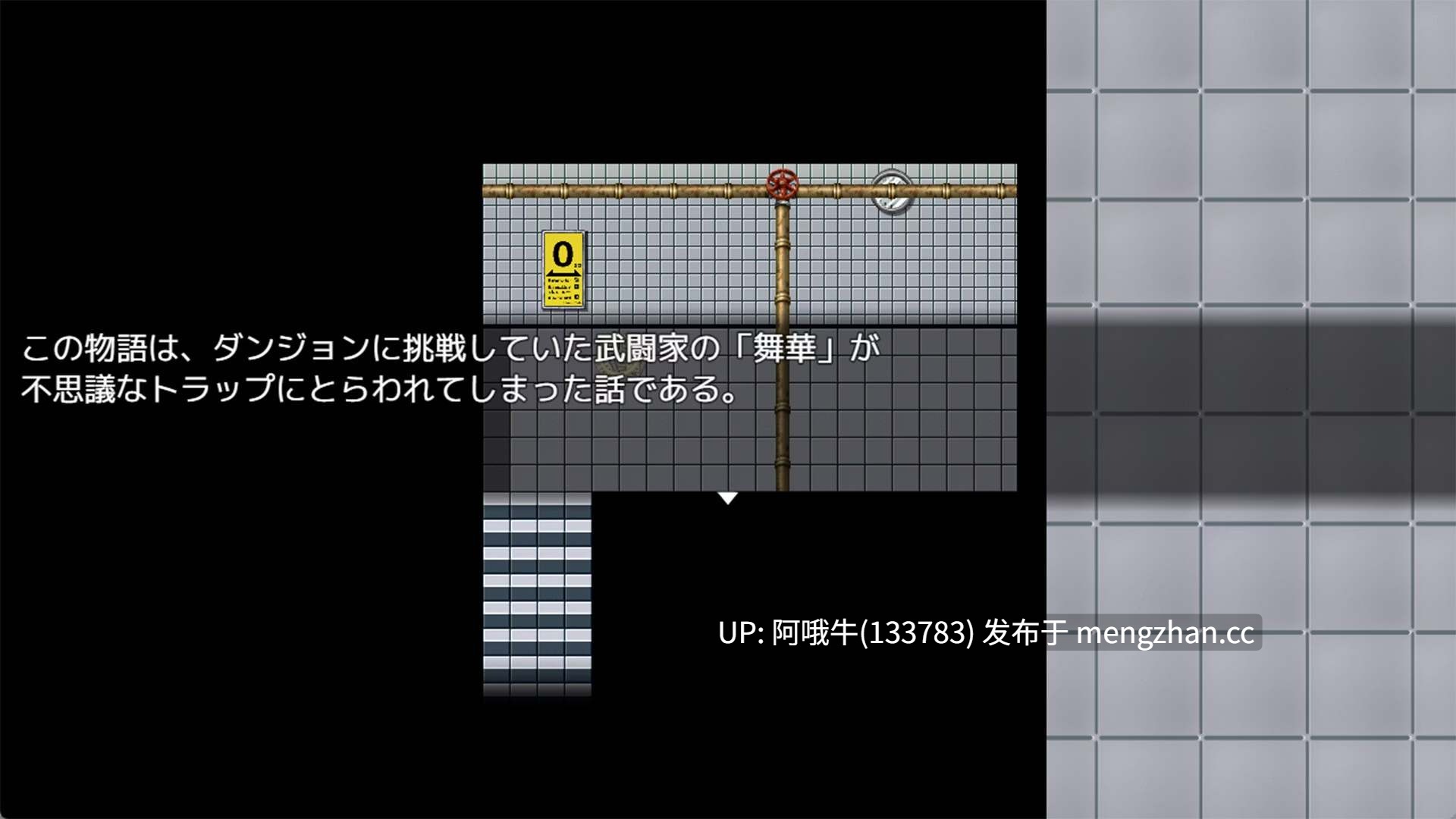 【日系/RPG/PC/机翻/萌站内植】HH 陷阱：现实的故障 [最终]   别名：~常识变化的陷阱~  ~常識変化の罠~  [Final] [HHGame072Project1][646M]【序号4932】