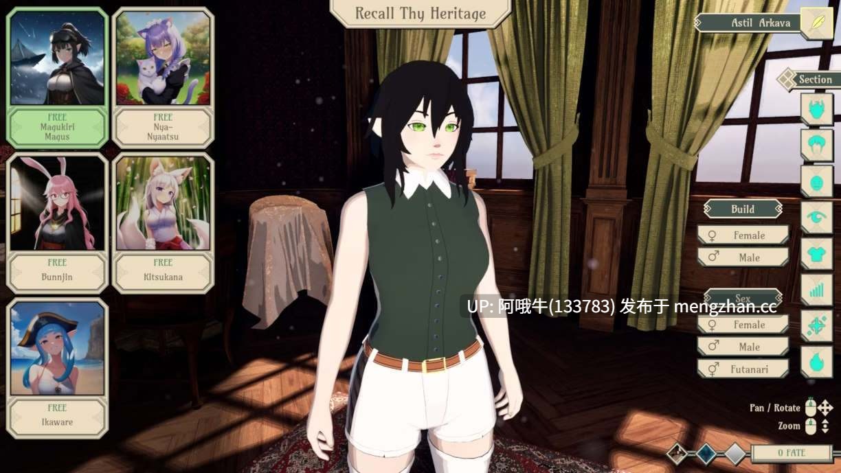 【3D/ACT/战斗/冒险/PC/生肉】阿卡维特 Arkavite [v0.14.3 Alpha] [Rumi][2.87G]【序号4935】-第4张图片-萌站