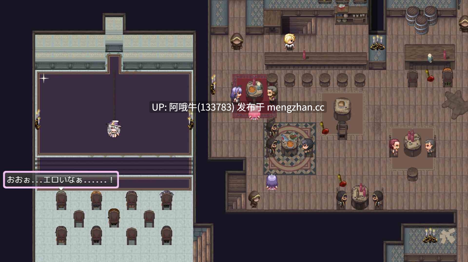 【日系/强奸/性玩具/RPG/PC/机翻/萌站内植】阿米莉亚与情色触手陷阱地牢 Amelia and the Erotic Tentacle Trap Dungeon [2025-11-14] [SilverMoon]【3.04G】【序号4936】-第12张图片-萌站
