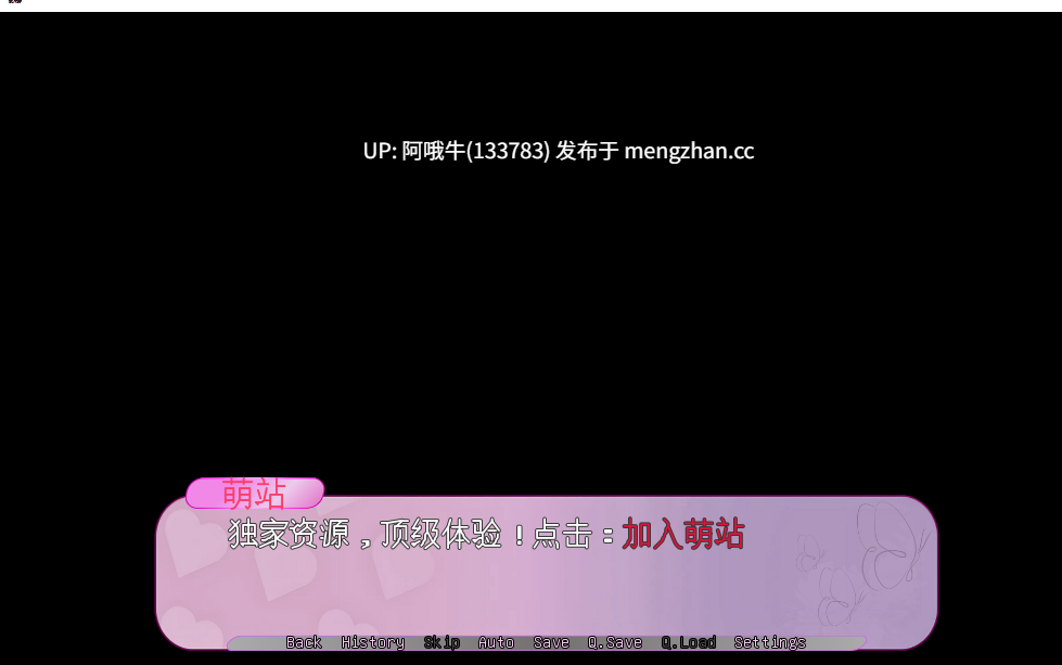 【3D/后宫/群交/PC机翻/安卓生肉/萌站内植】查里吻 ChariKiss [v0.9] [VeeBuggsy][1.23G]【序号4938】