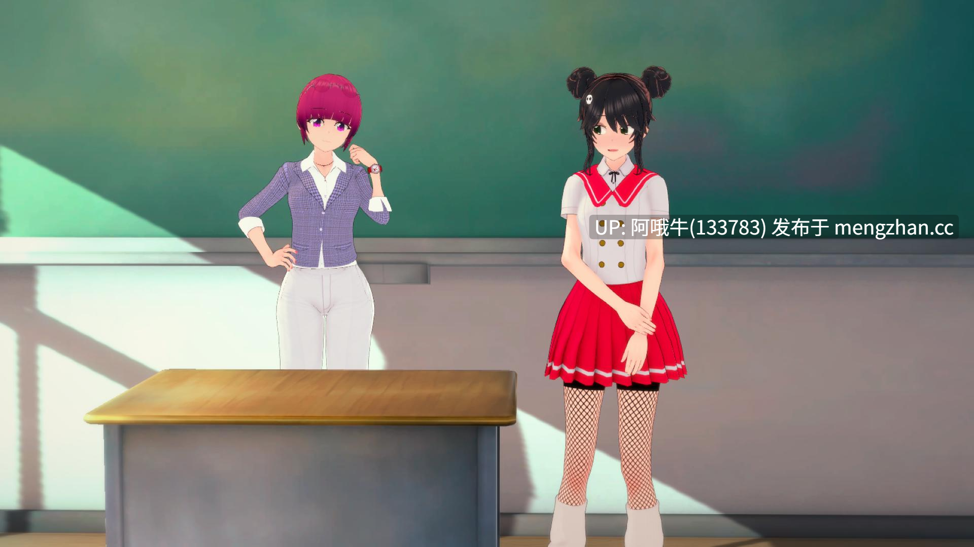【3D/后宫/群交/PC机翻/安卓生肉/萌站内植】查里吻 ChariKiss [v0.9] [VeeBuggsy][1.23G]【序号4938】-第12张图片-萌站