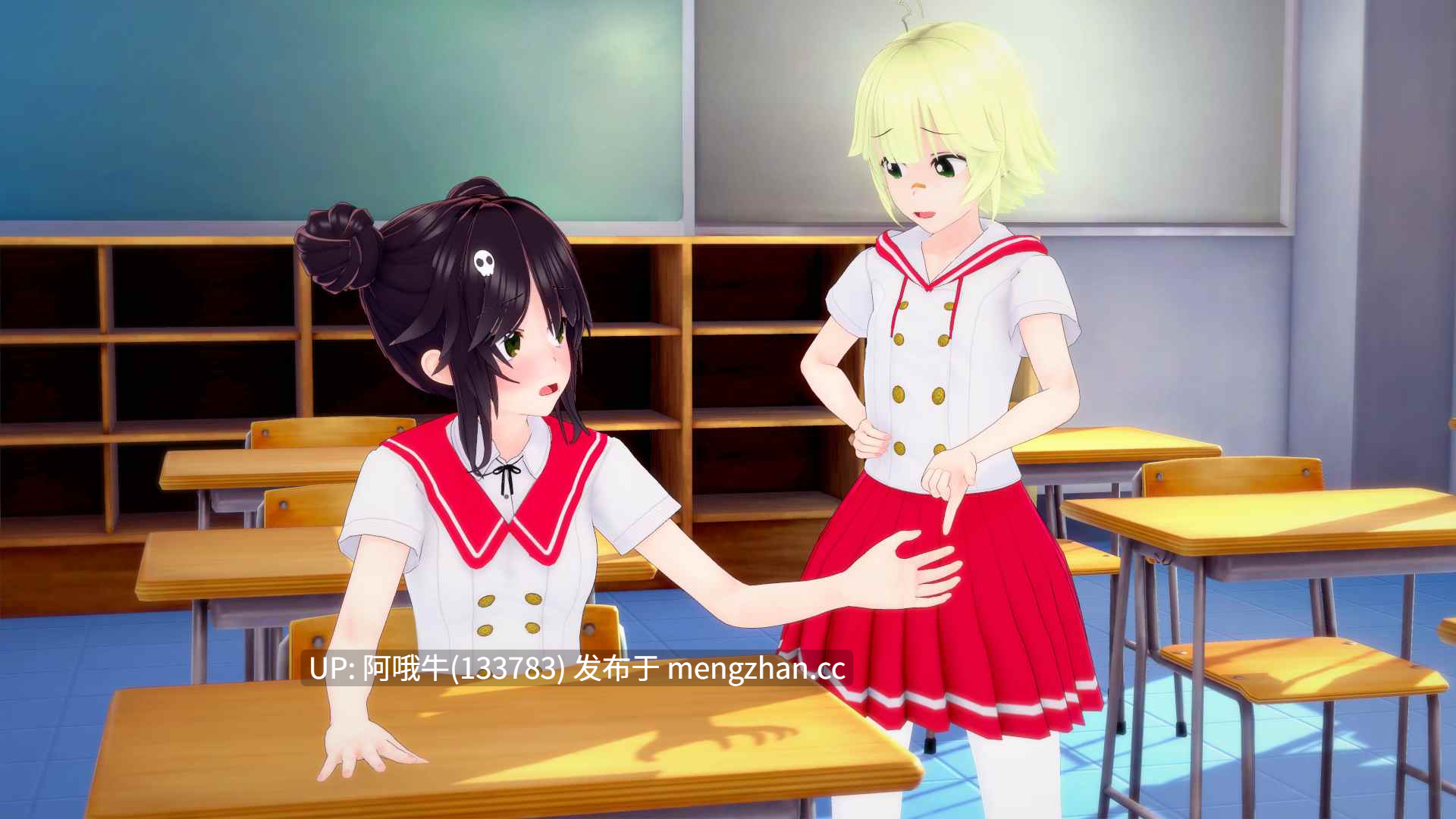 【3D/后宫/群交/PC机翻/安卓生肉/萌站内植】查里吻 ChariKiss [v0.9] [VeeBuggsy][1.23G]【序号4938】-第13张图片-萌站