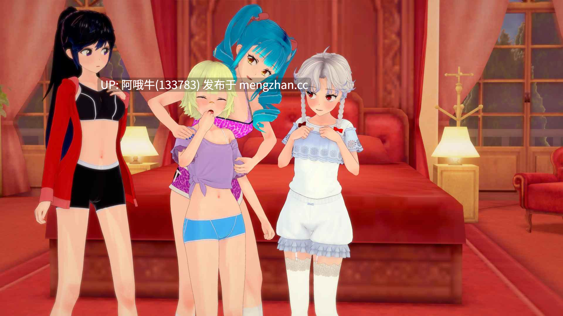 【3D/后宫/群交/PC机翻/安卓生肉/萌站内植】查里吻 ChariKiss [v0.9] [VeeBuggsy][1.23G]【序号4938】-第15张图片-萌站