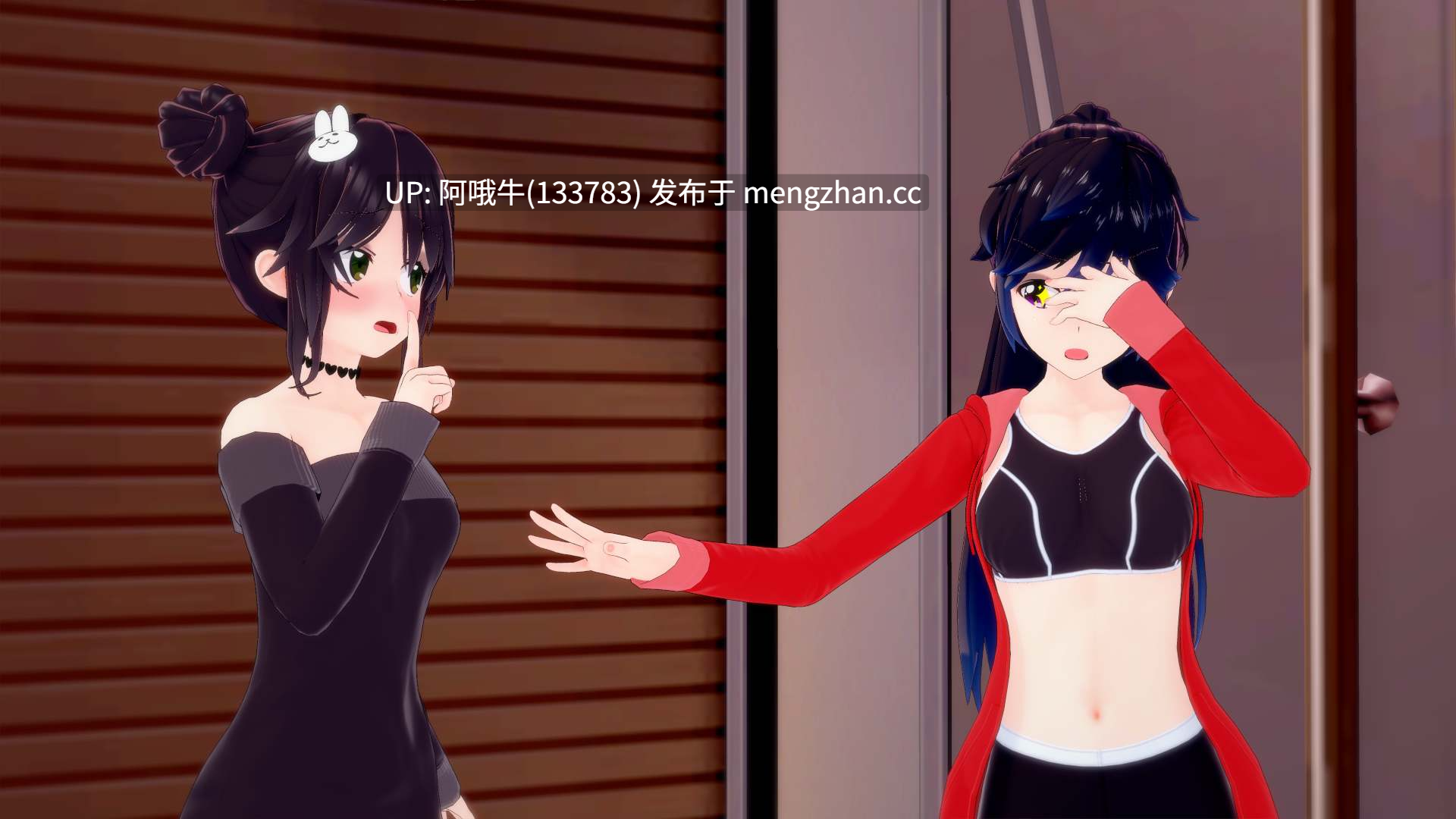 【3D/后宫/群交/PC机翻/安卓生肉/萌站内植】查里吻 ChariKiss [v0.9] [VeeBuggsy][1.23G]【序号4938】-第16张图片-萌站