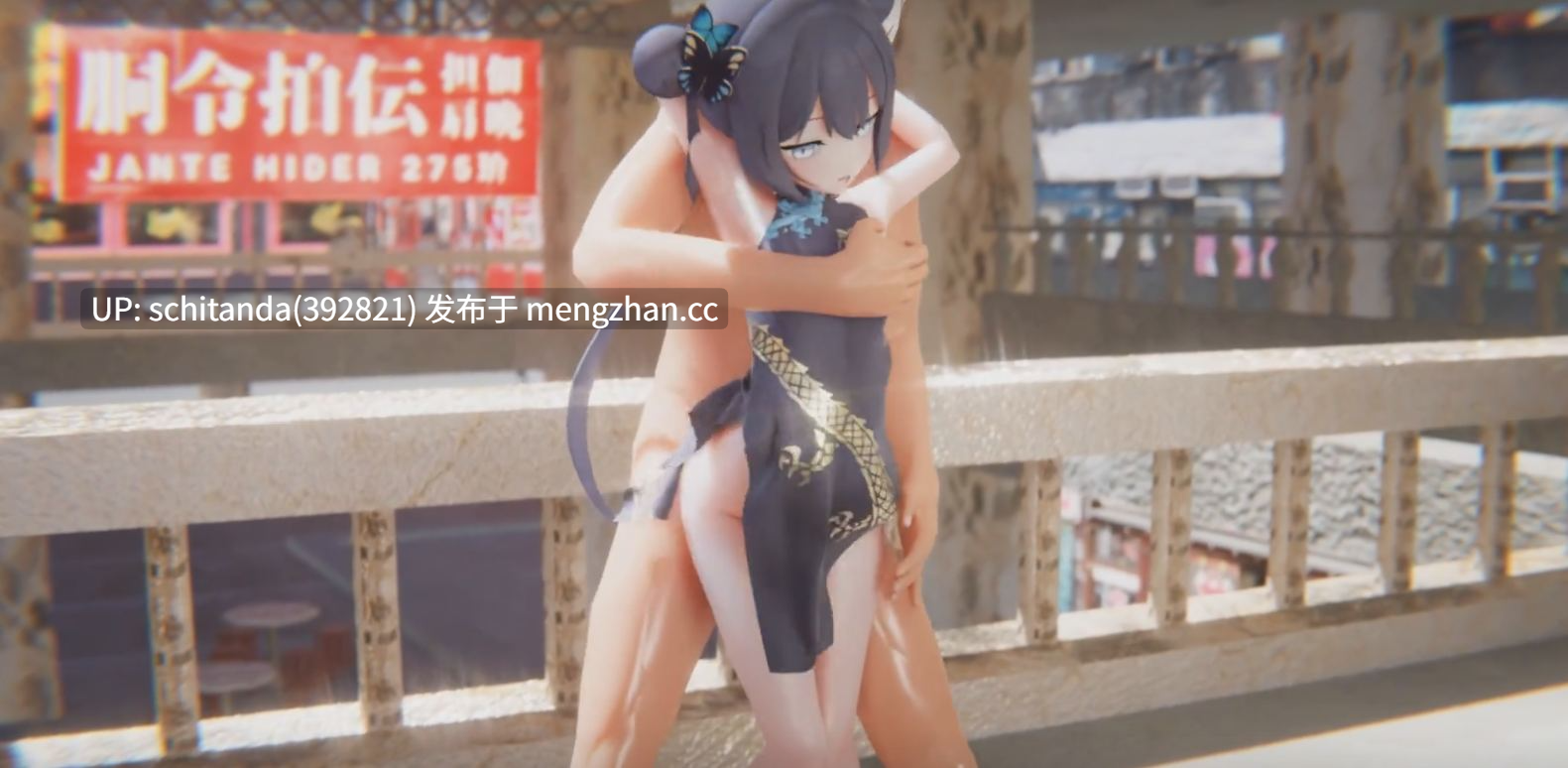 【3D/MMD/萝莉/舞啪/dancesex】AliceNeko合集[合并视频28分钟]-第6张图片-萌站
