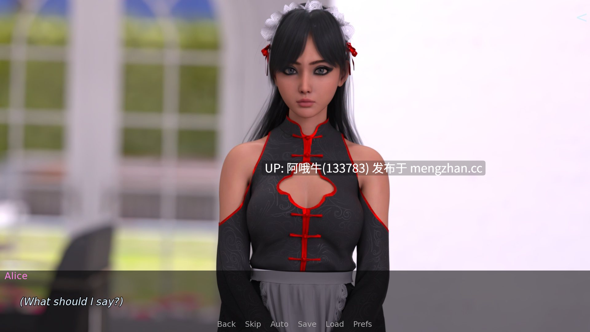 【3D/睡奸/猥亵/男性统治/PC机翻/安卓生肉】风暴山之王 King of Stormhill [v0.4b] [AKT_669 AKKIRA]【2.29G】【序号4941】-第14张图片-萌站