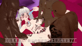 新作-【定制】【QOS】【R18G】【AI配音】【wuthering_waves】【NTR】汐妃还想再刺激些!-第4张图片-萌站 新作-【定制】【QOS】【R18G】【AI配音】【wuthering_waves】【NTR】汐妃还想再刺激些!-第4张图片-萌站