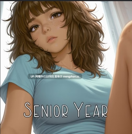 【SLG/AICG/PC/机翻】高年级 Senior Year [v0.1] [maiie]【170M】【1.72M】【序号4942】-第2张图片-萌站