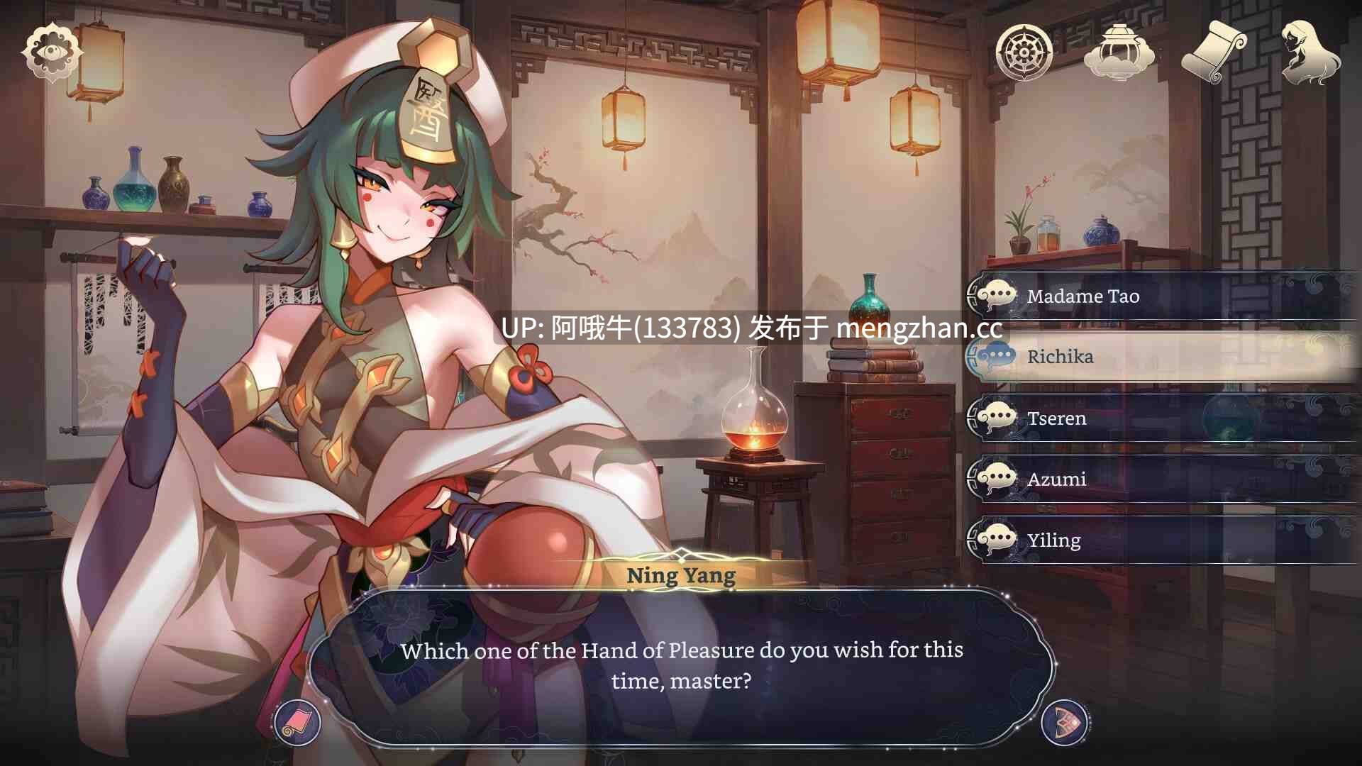 【SLG/伪娘/2D/AICG/毛茸茸/互动/PC/安卓/官中】后宫幻想 Harem Fantasy [v0.2.03 Demo] [Sweet buns]【947M】【序号4943】-第4张图片-萌站
