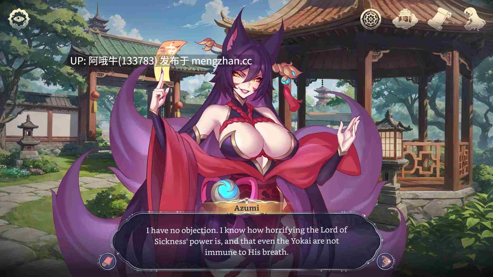 【SLG/伪娘/2D/AICG/毛茸茸/互动/PC/安卓/官中】后宫幻想 Harem Fantasy [v0.2.03 Demo] [Sweet buns]【947M】【序号4943】-第15张图片-萌站