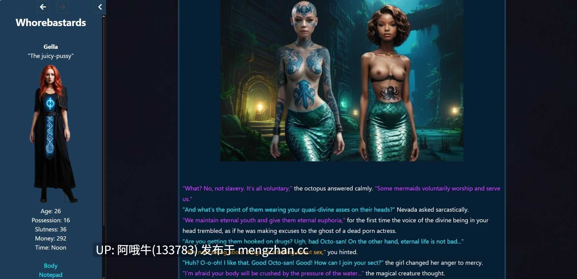 【html浏览器机翻/恐怖/幽默/PC】混蛋 Whorebastards [v0.55] [Blood-Red Circuswwall][947M]【序号4944】-第4张图片-萌站