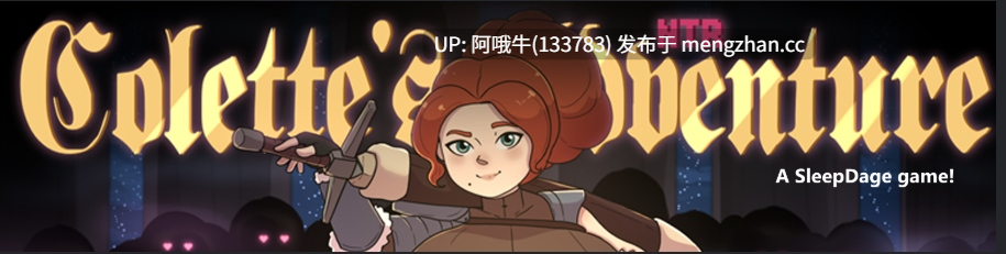 【日系/RPG/netorare/回合制战斗/PC/机翻/萌站内植】科莱特的 NTR 冒险 Colette's NTR Adventure [v0.1.6c] [SleepDage]【590M】【序号4948】