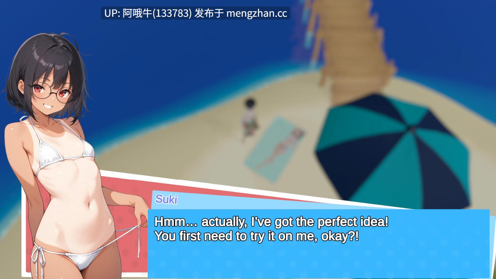 【3D/互动/RPG/PC/机翻】快照：流浪海岸 Snapshot Lewd Shores [v0.37] [Tiny Secret Games]【999M】【序号4949】-第3张图片-萌站