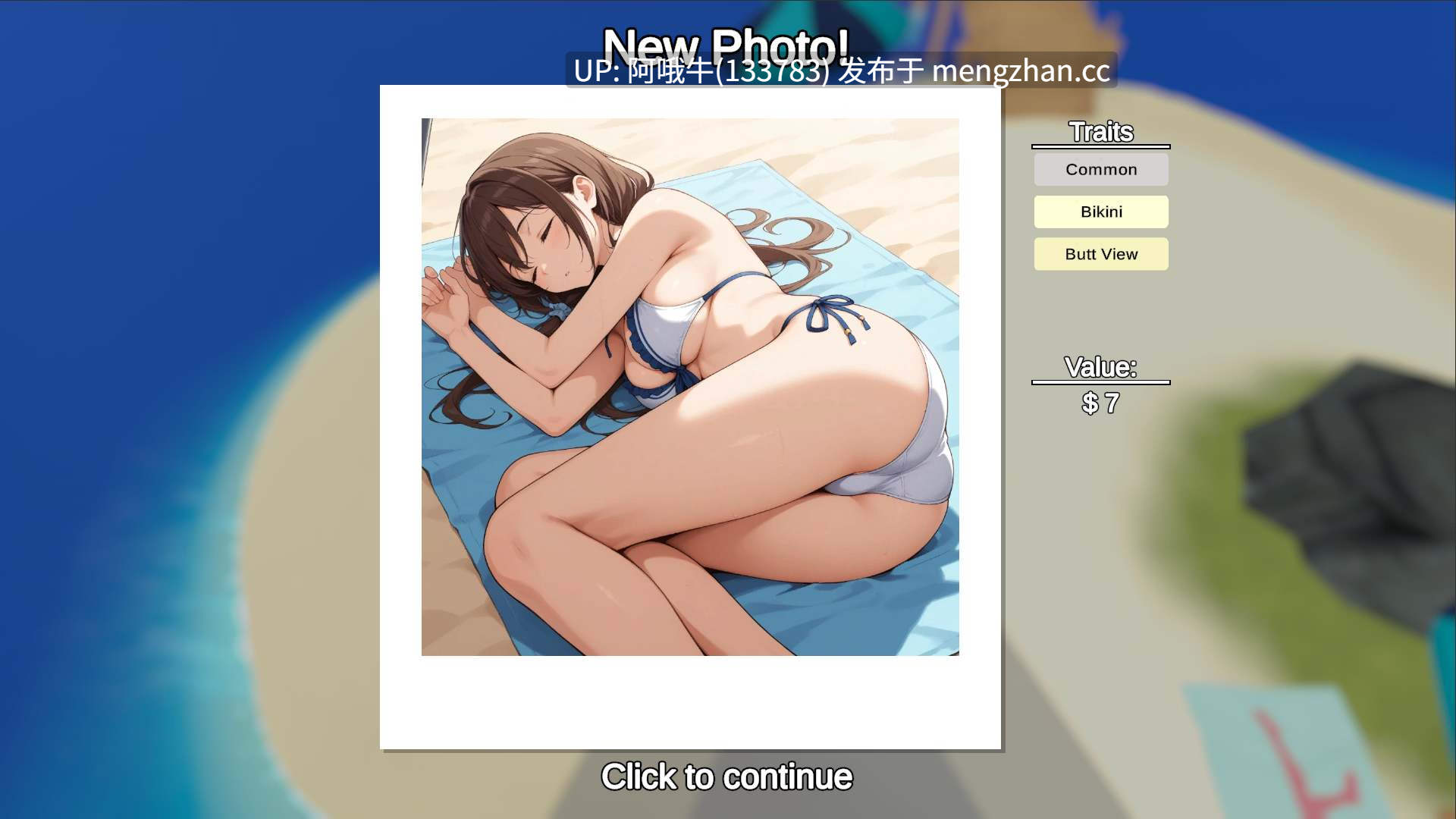 【3D/互动/RPG/PC/机翻】快照：流浪海岸 Snapshot Lewd Shores [v0.37] [Tiny Secret Games]【999M】【序号4949】-第6张图片-萌站