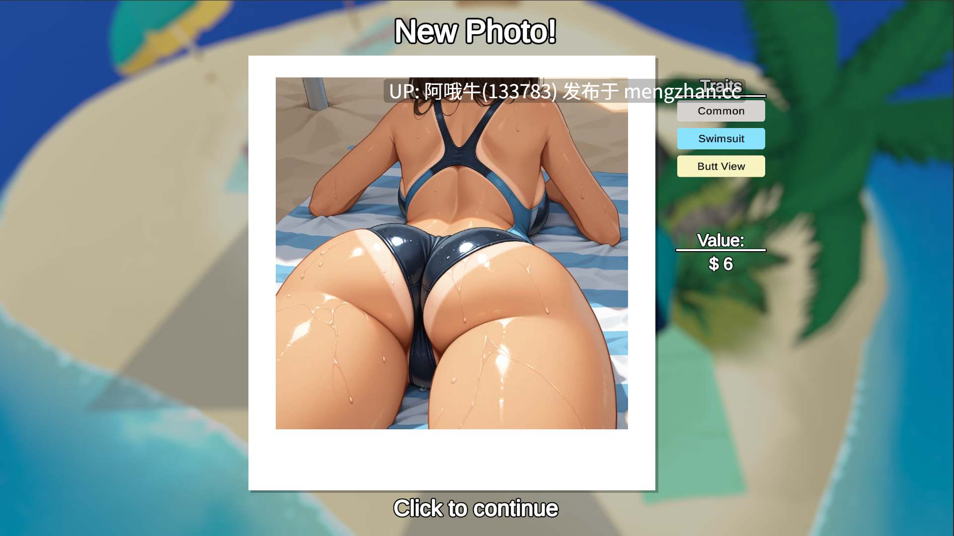 【3D/互动/RPG/PC/机翻】快照：流浪海岸 Snapshot Lewd Shores [v0.37] [Tiny Secret Games]【999M】【序号4949】-第7张图片-萌站