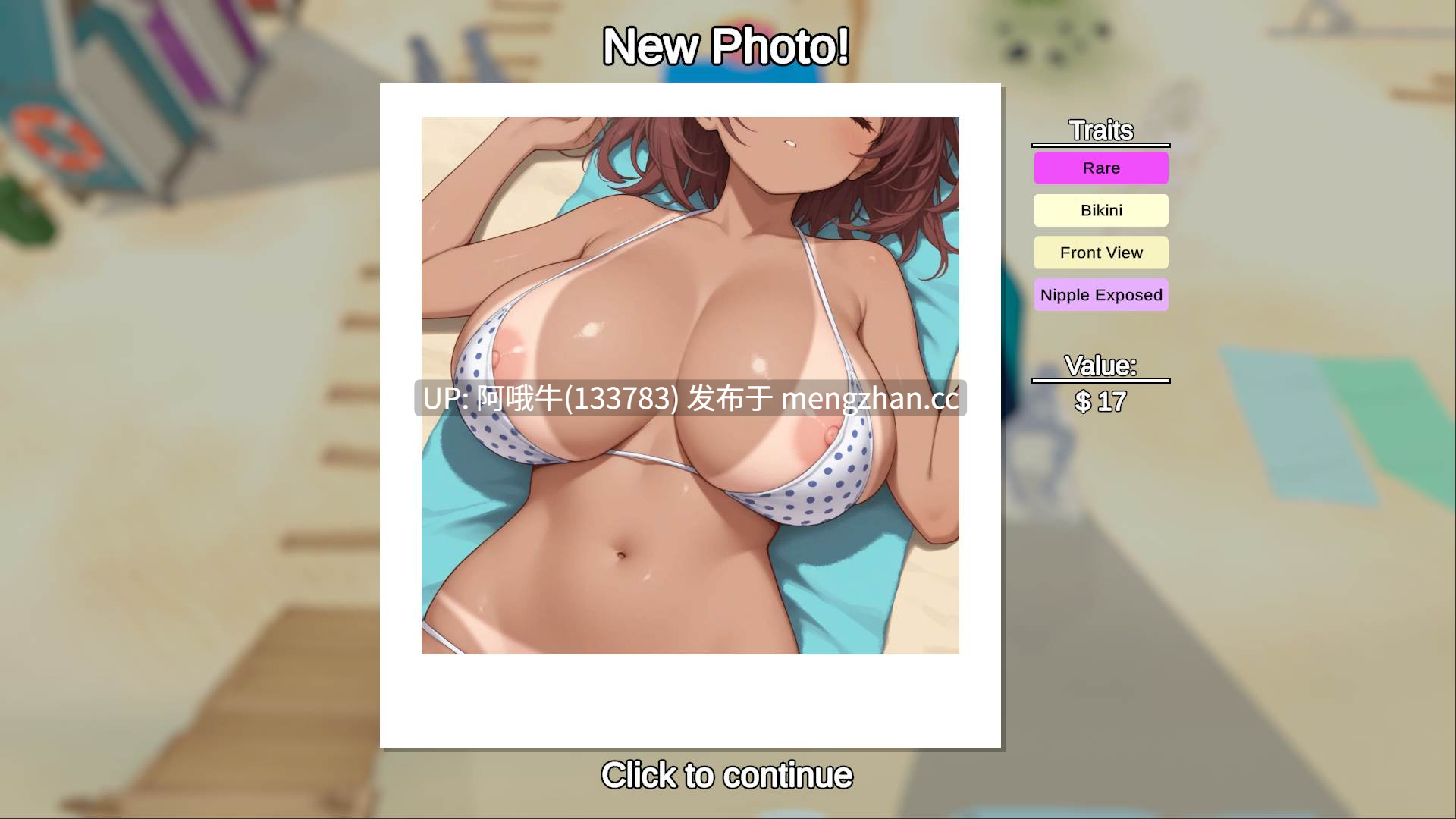 【3D/互动/RPG/PC/机翻】快照：流浪海岸 Snapshot Lewd Shores [v0.37] [Tiny Secret Games]【999M】【序号4949】-第8张图片-萌站