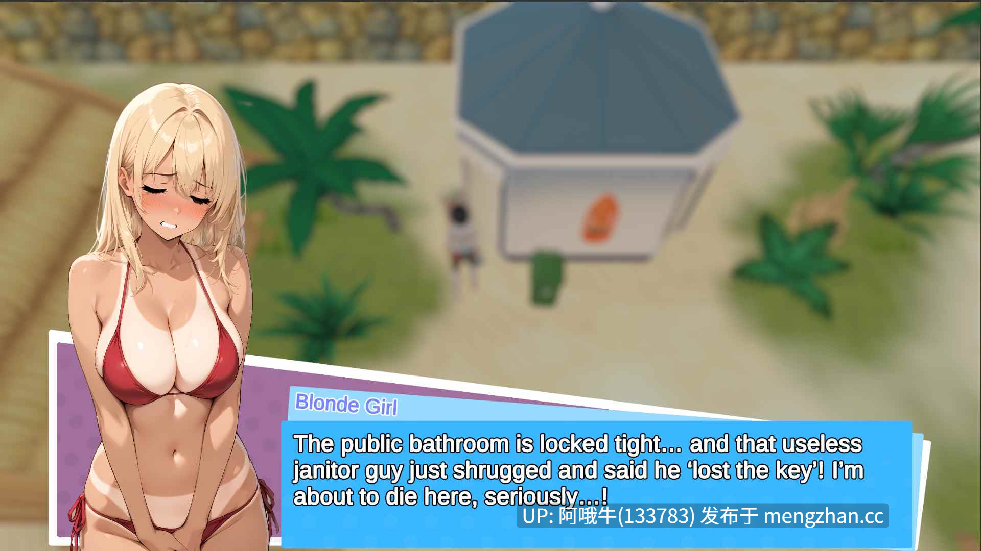【3D/互动/RPG/PC/机翻】快照：流浪海岸 Snapshot Lewd Shores [v0.37] [Tiny Secret Games]【999M】【序号4949】-第9张图片-萌站