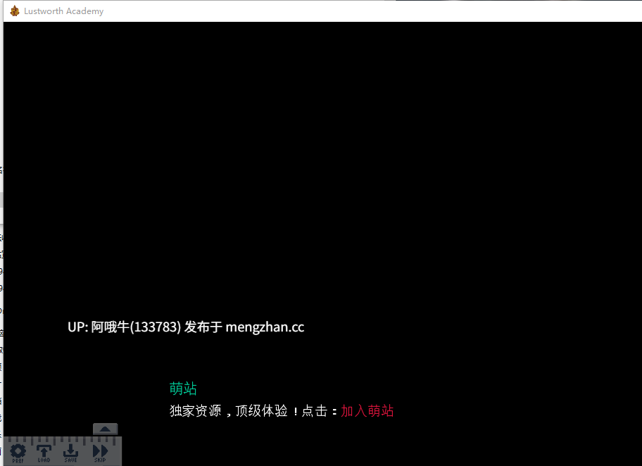 【SLG/裸露癖/熟女/PC机翻/安卓生肉/萌站内植】拉斯特沃斯学院 Lustworth Academy [v0.5.3] [ImpactXPlay]【2.32G】【序号4950】