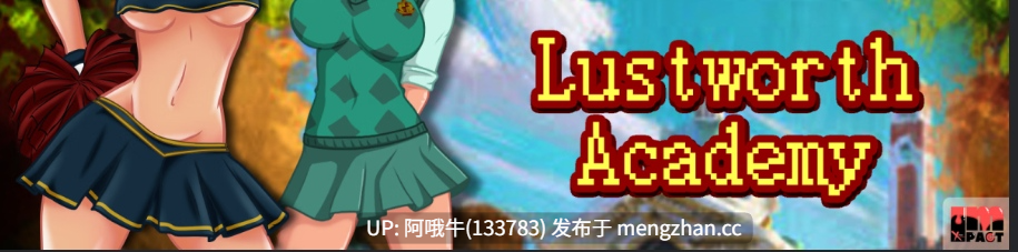 【SLG/裸露癖/熟女/PC机翻/安卓生肉/萌站内植】拉斯特沃斯学院 Lustworth Academy [v0.5.3] [ImpactXPlay]【2.32G】【序号4950】-第2张图片-萌站