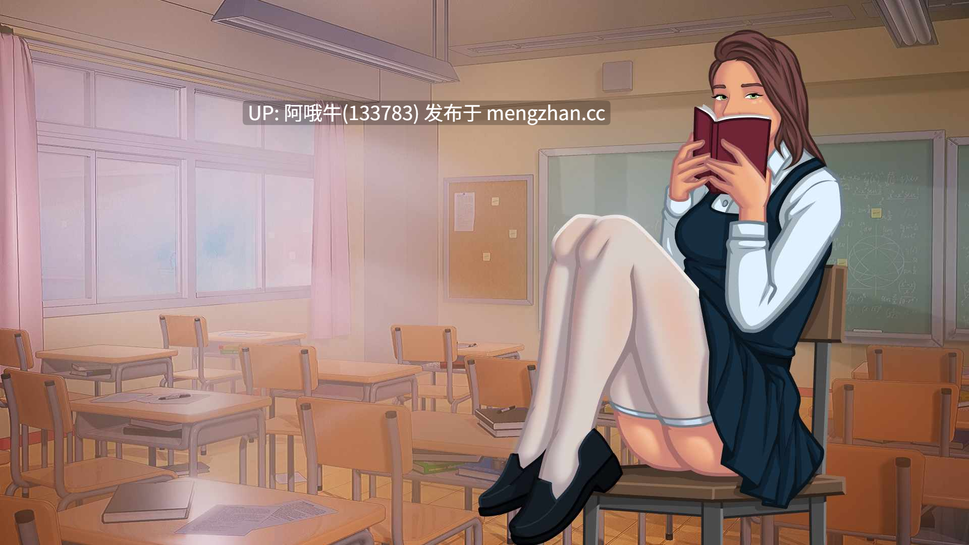 【SLG/裸露癖/熟女/PC机翻/安卓生肉/萌站内植】拉斯特沃斯学院 Lustworth Academy [v0.5.3] [ImpactXPlay]【2.32G】【序号4950】-第7张图片-萌站