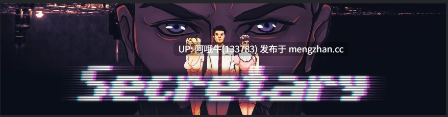 【卖淫/性玩具/PChtml浏览器机翻/安卓生肉】秘书 Secretary [v1.1.0.2] [Deedee]【1.06G】【序号4954】