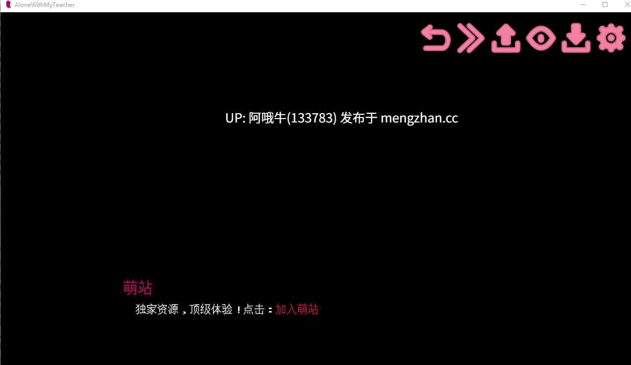 【2D/SLG/戏弄/浪漫/大胸部/PC机翻/安卓生肉/萌站内植】与我的老师单独相处 Alone with My Teacher [v0.11.1] [Ghelber]【1.11G】【序号4956】