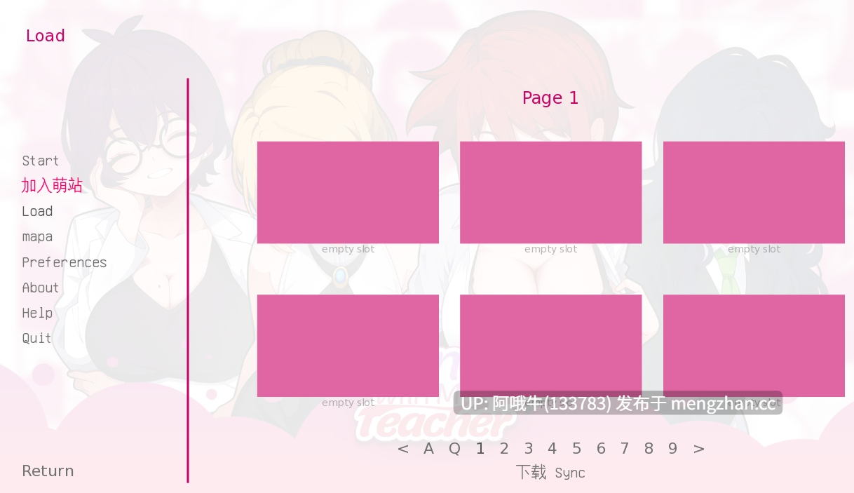 【2D/SLG/戏弄/浪漫/大胸部/PC机翻/安卓生肉/萌站内植】与我的老师单独相处 Alone with My Teacher [v0.11.1] [Ghelber]【1.11G】【序号4956】-第2张图片-萌站