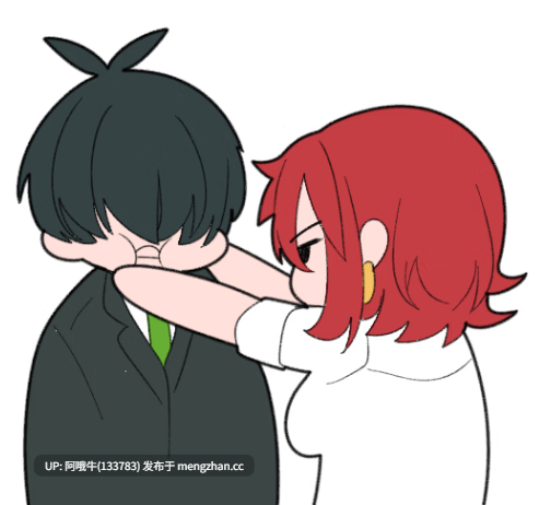 【2D/SLG/戏弄/浪漫/大胸部/PC机翻/安卓生肉/萌站内植】与我的老师单独相处 Alone with My Teacher [v0.11.1] [Ghelber]【1.11G】【序号4956】-第3张图片-萌站