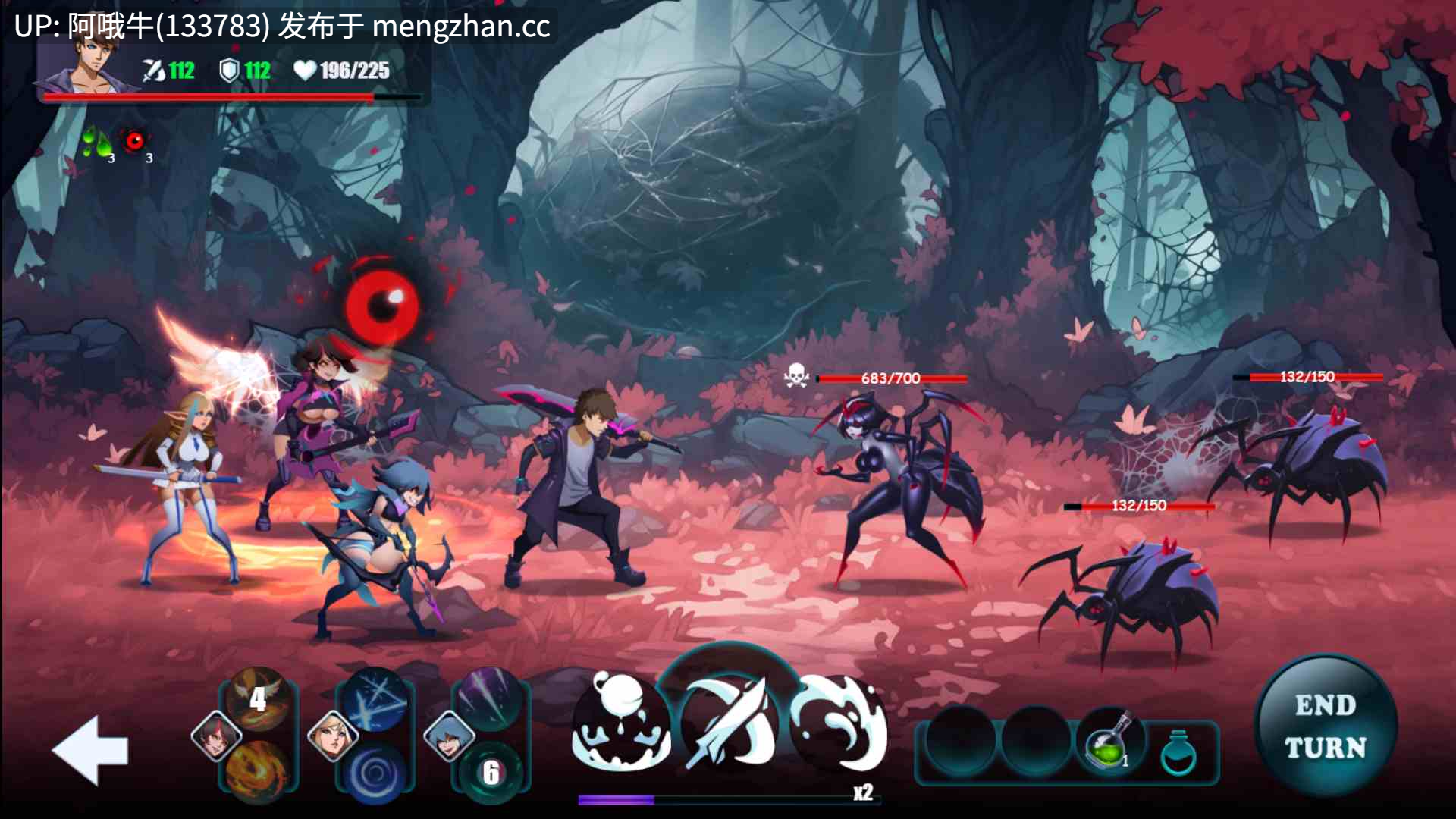 【2D/SLG/BDSM/冒险/PC/生肉】面纱编年史：尼克斯大学 The Veil Chronicles Nix University [v0.7.1] [NoN-Hydra Games][399M]【序号4957】-第10张图片-萌站