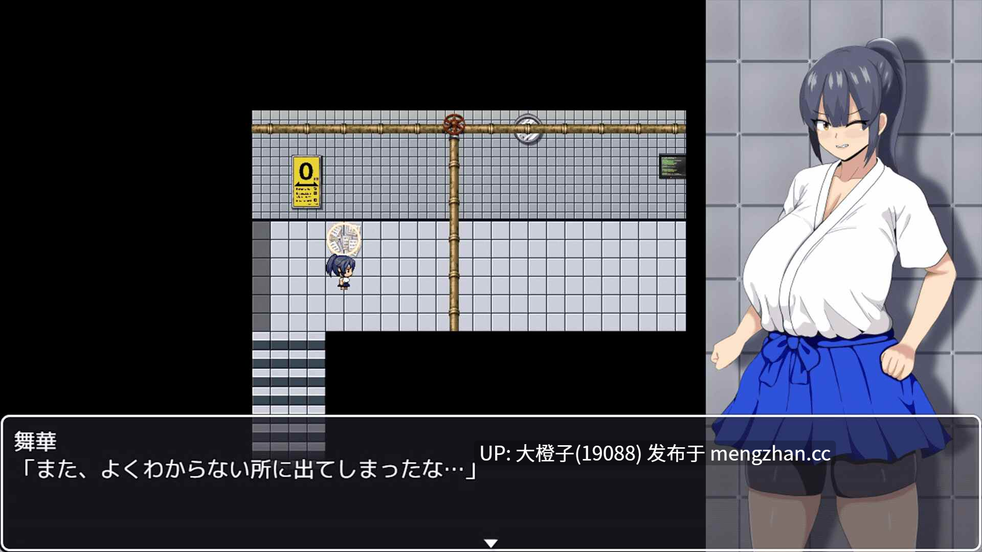 [RPG汉化PC调教][HHげ～む]HH TRAP ~常識変化の罠~  Ver1.21完结[1.27G][萌站植入]-第2张图片-萌站