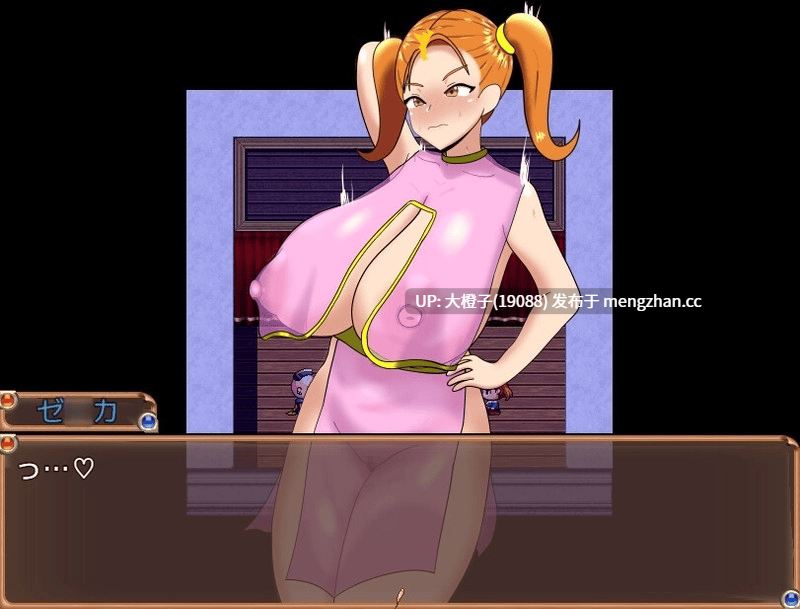 [RPG自费DsspseekV3翻译PC肉便器][HHげ～む]HH QUEST ～爆乳賢者と性の村～[1.54G][萌站植入]-第6张图片-萌站