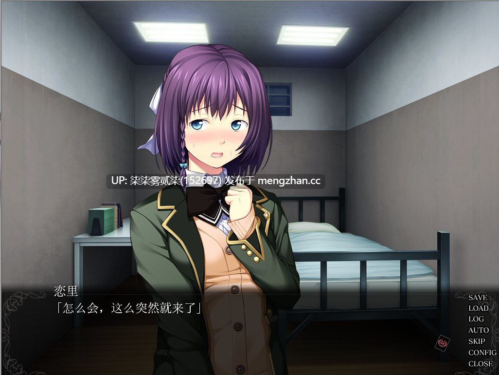 JOKER -死線の果ての道化師/JOKER -绝境尽头的道化师【PC/ADV/ AI汉化/全CV/新作/1.4G】 -第5张图片-萌站 JOKER -死線の果ての道化師/JOKER -绝境尽头的道化师【PC/ADV/ AI汉化/全CV/新作/1.4G】 -第5张图片-萌站