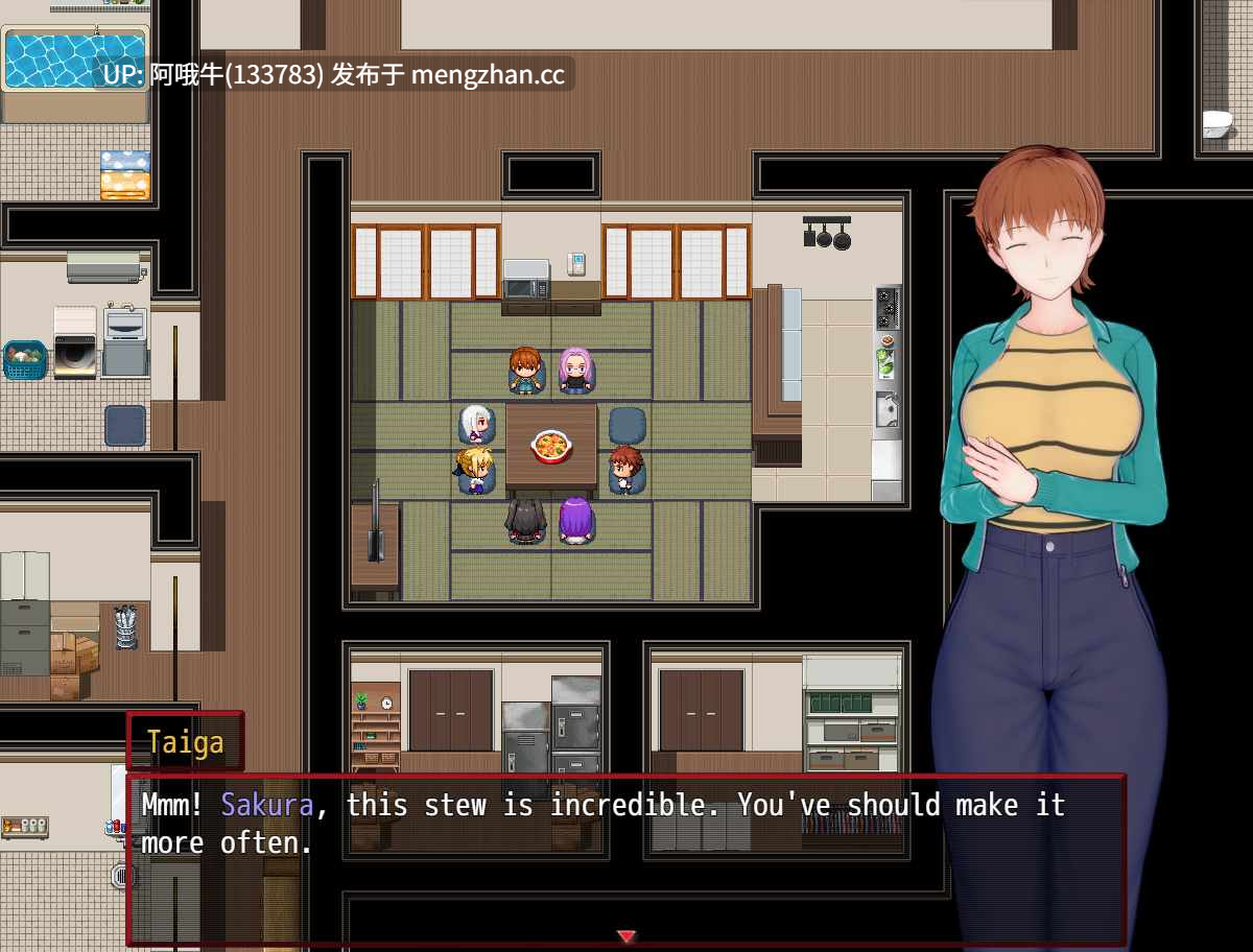 【RPG/动态/校园/腐败/PC/机翻/萌站内植】命运流浪之夜 FateStray Night [v0.1] [Kuddepudde]【566M】【序号4958】-第4张图片-萌站