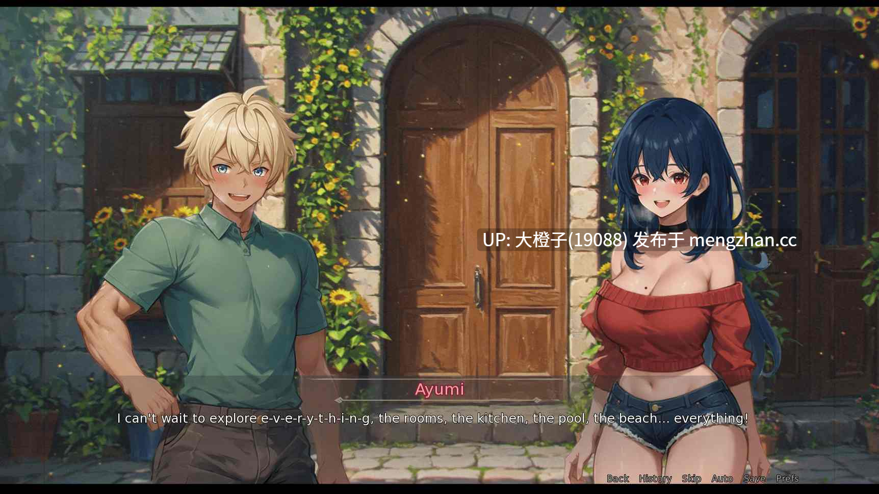 [SLG汉化PC动态步兵+安装]  模糊界限 Blurring the Walls v0.5.4v2[3.77G]-第8张图片-萌站