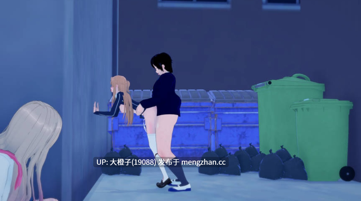 [SLG汉化PC动态步兵绿帽NTR] 更衣人偶：暗涌的欲念 My Dress Up NTR Unseen Desire v0.7-戴绿帽之路Part 1 [萌站植入]【4.37G】-第11张图片-萌站