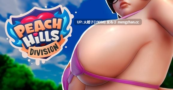 [SLG机翻PC动态步兵] 桃山学院 Peach Hills Division V0.48.6[4.27G]-第12张图片-萌站