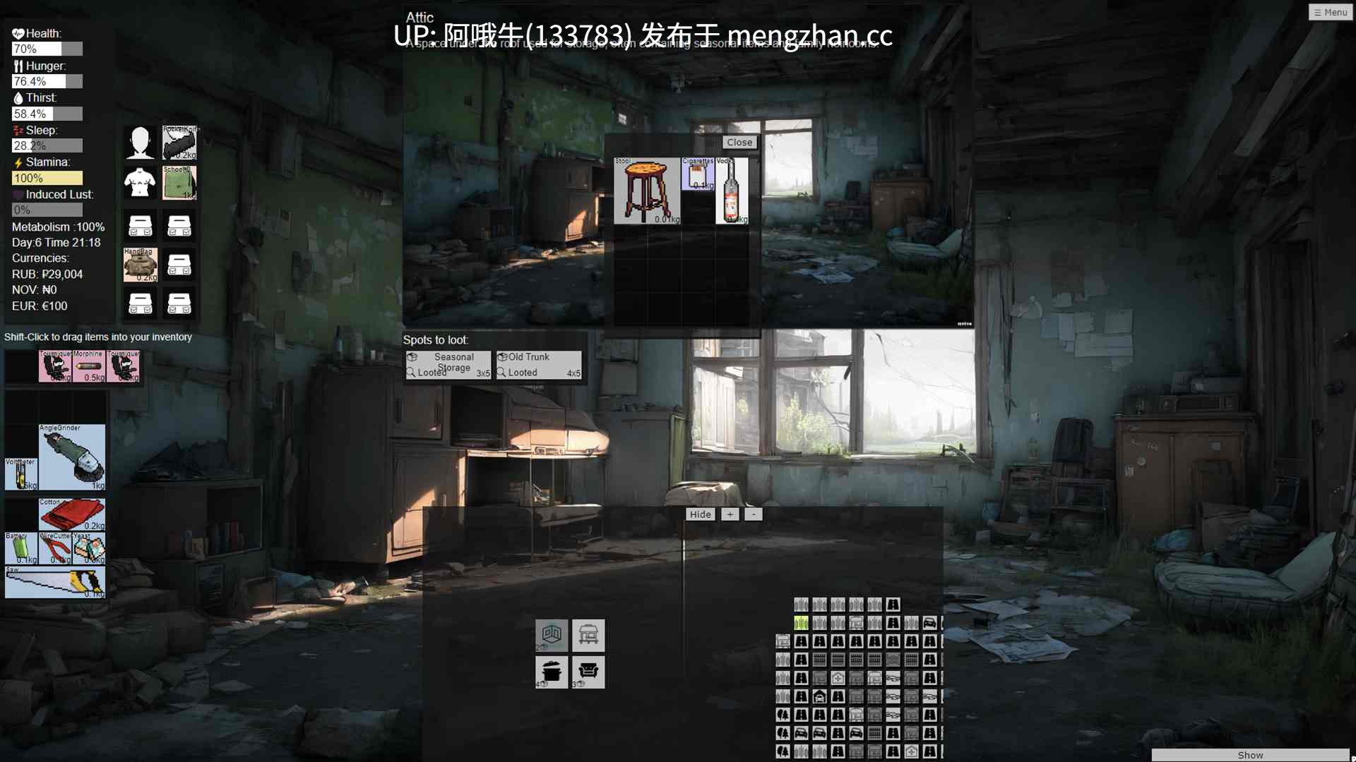 【2D/AICG/SLG/PC/生肉】欧洲死区：波莱西 European Deadzone Polesie [v0.39.5] [jktulord]【1.73G】【序号4959】-第5张图片-萌站