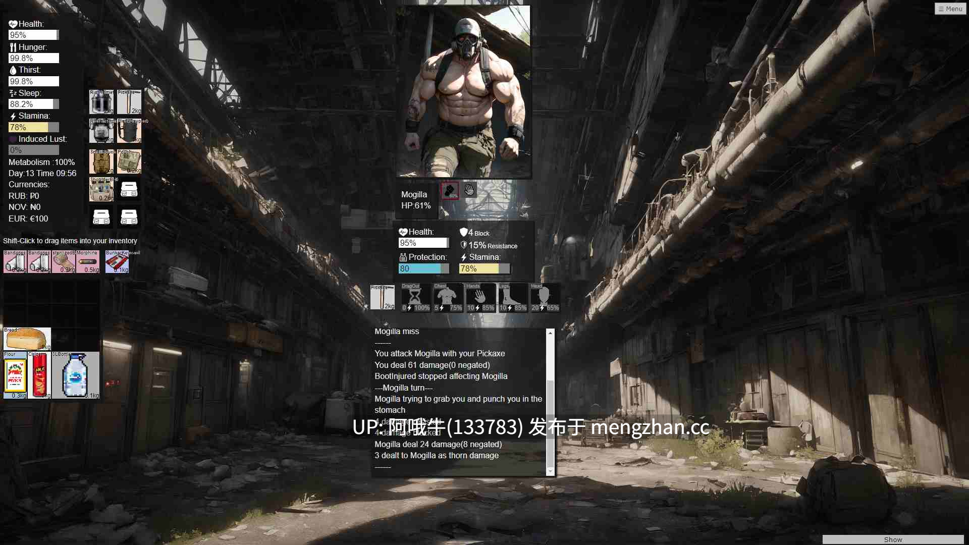 【2D/AICG/SLG/PC/生肉】欧洲死区：波莱西 European Deadzone Polesie [v0.39.5] [jktulord]【1.73G】【序号4959】-第7张图片-萌站