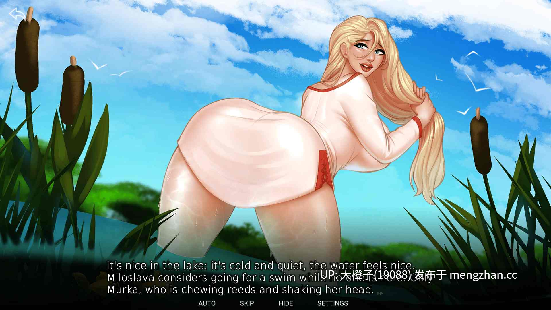 [SLG机翻PC动态步兵福瑞]人类对蜥蜴女并不那么反对 Humans are not that against Lizardwomen 2 V1.15+Lizardwomen V1.44 2部 [2.88G]-第13张图片-萌站