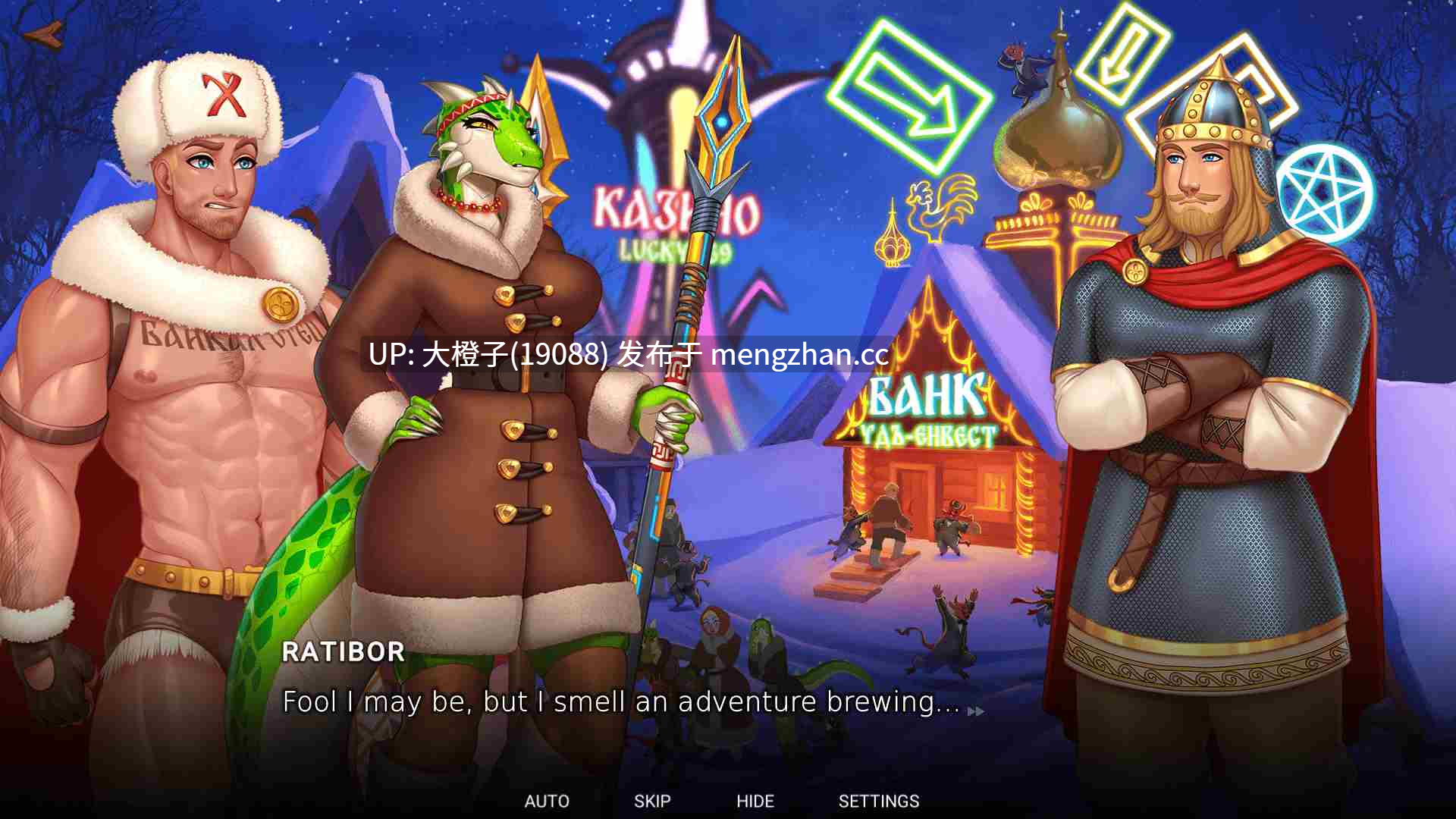 [SLG机翻PC动态步兵福瑞]人类对蜥蜴女并不那么反对 Humans are not that against Lizardwomen 2 V1.15+Lizardwomen V1.44 2部 [2.88G]-第15张图片-萌站